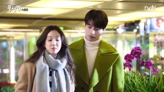 سریال کره ای آدامس بادکنکی قسمت 14 ( Bubblegum )