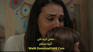 قسمت دوم سریال ترکی خیانت