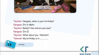 تدریس کتاب زبان انگلیسی پایه هفتم My age  درس سوم