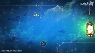 در تمامی موفقیت ها این جمله را بگویید