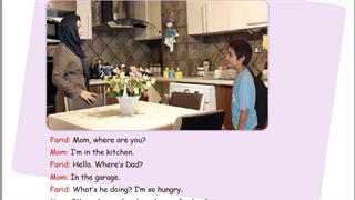 تدریس کتاب زبان انگلیسی پایه هفتم My  house  درس ششم  صفحه 32 تا 35همراه با جواب