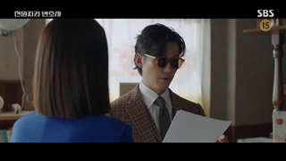 سریال وکیل یک دلاری+ قسمت3+ زیرنویس فارسی