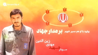 موشن کمیک | هر کسی باید سر جای خودش خدمت کنه...