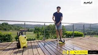 آموزش کار با کارواش خانگی کارچر مدل  K4 Compact