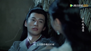 سریال چینی قسمت ۱۴ لطفا مرا دنبال نکنید ۲ زیرنویس فارسی