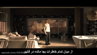 اهنگ فیلم اوت بی تی اس(Film out BTS)با زیر نویس فارسی چسبیده