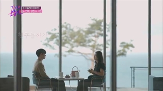 برنامه بین عشق و دوستی +قسمت3+ زیرنویس فارسی