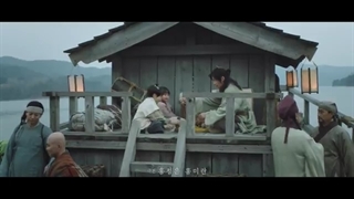 سریال کیمیای روح فصل اول قسمت 7 دوبله فارسی