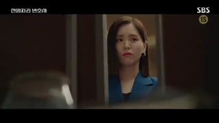 سریال وکیل یک دلاری+ قسمت4+زیر نویس فارسی