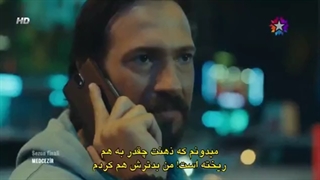 قسمت 38 جزر و مد