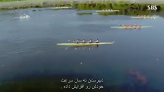 قسمت دوازدهم سریال کره ای سی ولی هفده با زیرنویس فارسی