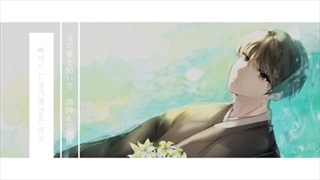 【싱여】 忘れじの言の葉 잊혀지지 못할 언어 metal ver. (Feat . 샤브라니크) نایتکور