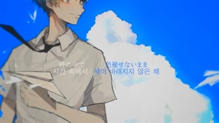 【싱여】 노래에 형태는 없지만 (歌に形はないけれど) Arranged Ver. (歌ってみた) نایتکور