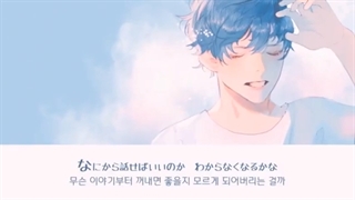 요네즈 켄시(Yonezu Kensi) - 바다의 유령(umi no Yuurei) / 海の幽霊  piano ver. نایتکور