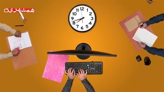 چگونه به صورت ساده و بیهزینه با فساد مقابله کنیم؟