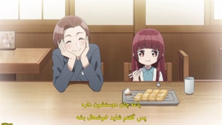 انیمه نگهداری یاکوزا از بچه  قسمت 1 زیرنویس فارسی