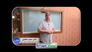 سیم انتظار را در شیشه‌های هوشمند کجا قرار بدهیم؟