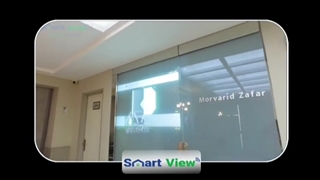 پروژه شیشه هوشمند مطب دندان‌پزشکی