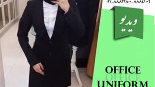 مانتو شلوار اداری