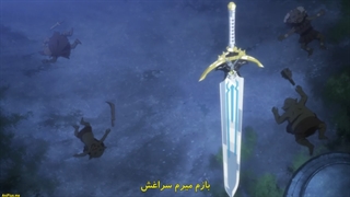 انیمه تناسخ به عنوان یک شمشیر قسمت 1 بازیرنویس فارسی