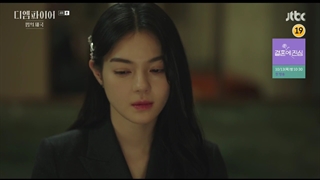 سریال امپراطورقانون+قسمت4+ زیرنویس فارسی