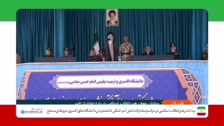 فرمانده معظم کل قوا: خواص مواضع خود را صریح اعلام کنند  ۱۴۰۱/۰۷/۱۱