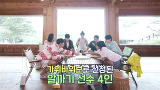 قسمت پنجم برنامه ی Young Actors Retreat + (زیرنویس فارسی)