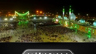 مناجات با امام زمان