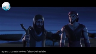 قصه هایی از قرآن بخش اول اصحاب السَّبت قسمت سوم دوبله فارسی