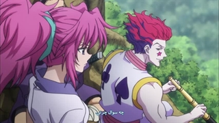 انیمه هانتر Xهانتر قسمت 72 با زیرنویس فارسی