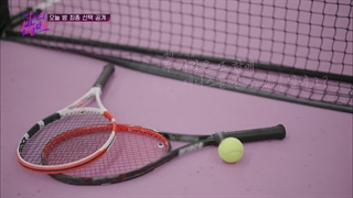 برنامه بین عشق و دوستی+قسمت 6(آخر)+ زیرنویس فارسی