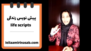 چگونه ریشه بیماری های جسمی را در روان خودمان پیدا کنیم وتندرست بمانیم