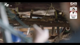 قسمت دوازدهم(آخر) سریال کره ای آفرین کارت درسته Good Job 2022+زیرنویس فارسی با بازی جونگ ایل وو