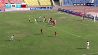 ایران 3-0 لائوس | خلاصه بازی | زیر 17 سال