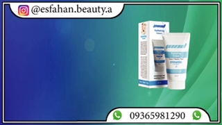 کرم آبرسان نفیس