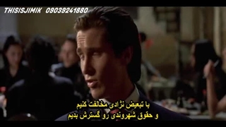 فیلم جنایی روانی آمریکایی 2000 زیرنویس فارسی AMERICAN PSYCHO ترجمه و پخش اختصاصی از THISISJIMIK