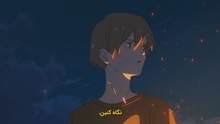 انیمه سینمایی 2021 _ Summer ghost ( روحِِ تابستان )