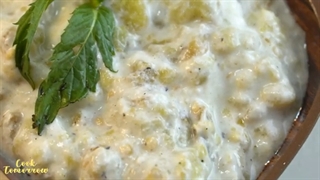 مواد اولیه بورانی بادمجان