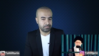 14010714: تحلیل کامل سخنان آیت الله خامنه ای در مورد اعتراضات