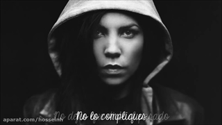 I Know You Baby از Skylar Grey