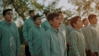 نماهنگ بیا آقا