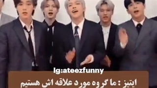 من یه آرمیتینی ام