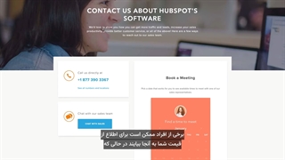 چرا طراحی وب سایت برای کسب و کار شما اهمیت زیادی دارد؟