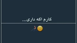 بی تی اس فارسی حرف زد/=