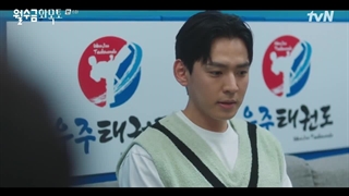 قسمت 6 سریال عشق قراردادی +زیرنویس فارسی [Love in contract 2022]با بازی پارک مین یونگ،گو کیونگ پیو و کیم جه یونگ