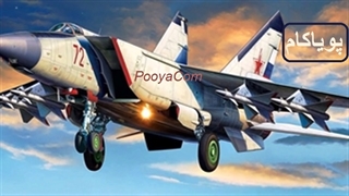 دو ارباب آسمان