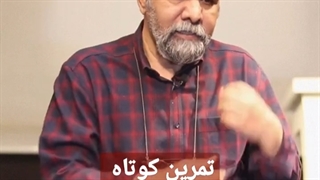 تمرین کوتاه بیان در بازیگری امیر دژاکام_ آپلود بهمن جولائی