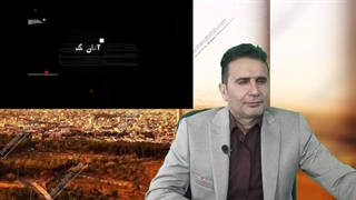 14010714: داستان یکی از دوستانم که خائن به ایران شد!