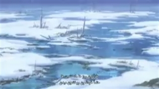 انیمه ی سرزمین جواهرات قسمت(7)-240p