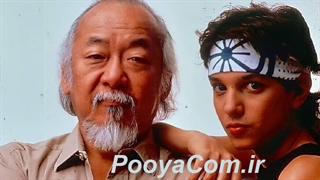 بچه کاراته 3  - سینمایی